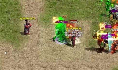 36级小法师直冲祖玛七