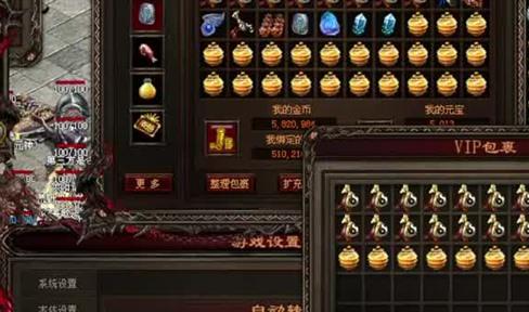 你被这个从地下钻出来的BOSS吓过吗？
