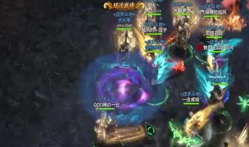 你当过传世团战中的敢死队吗？