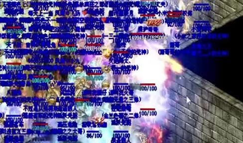 倒霉战士纵横道除魔记