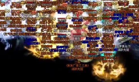 《剑圣传奇》如何推图？必备辅助英雄术士