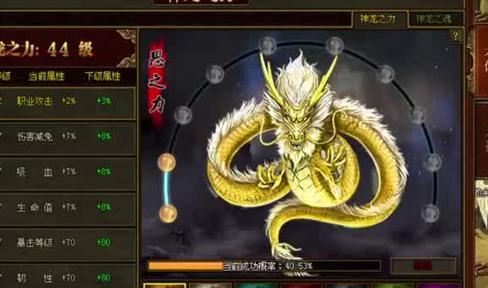 十大1.76复古传奇手游 复古传奇排行榜TOP10